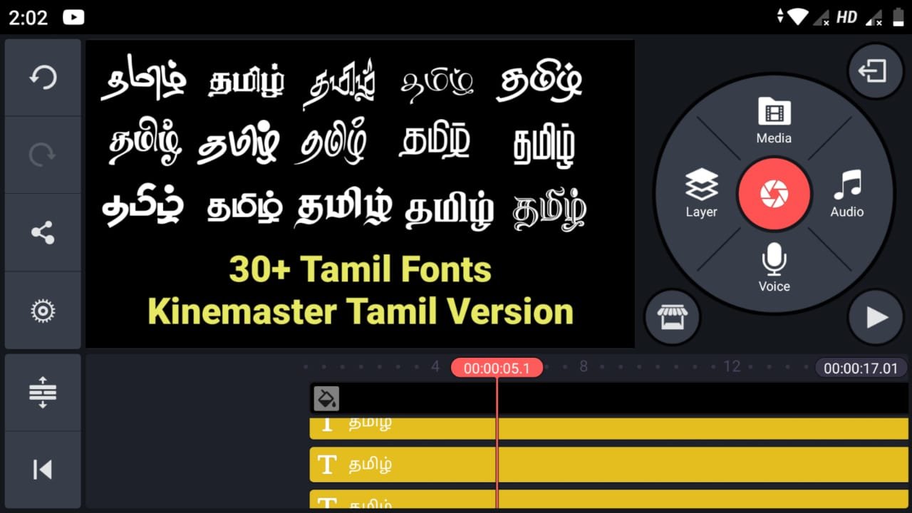 kinemaster tamil version free download